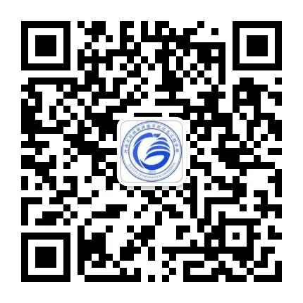 微信