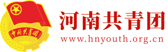 河南共青团logo图标